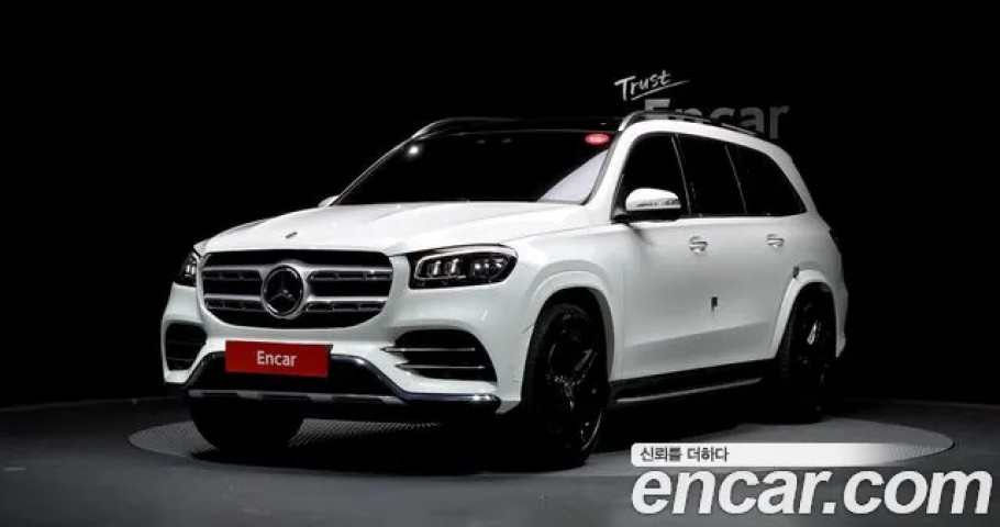 Mercedes-Benz Gls-Class 