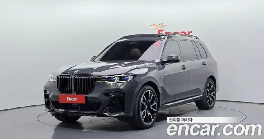 Bmw X7 
