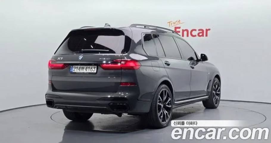 Bmw X7 