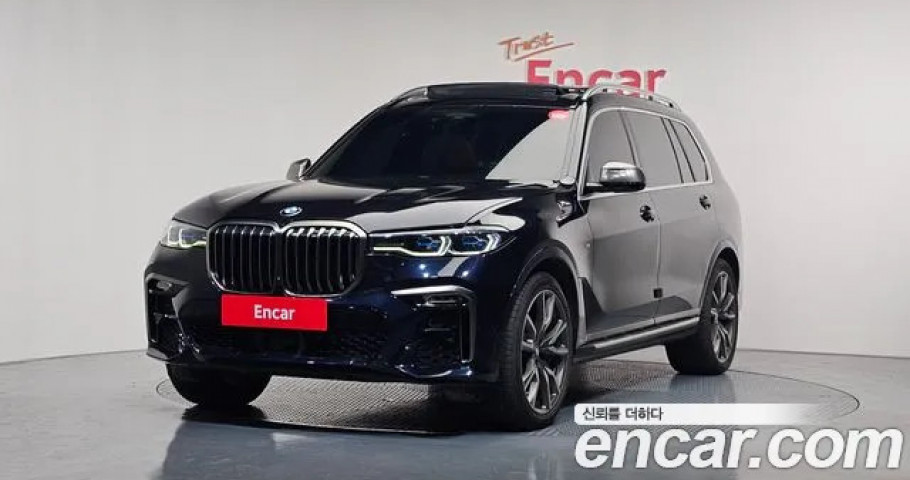 Bmw X7 