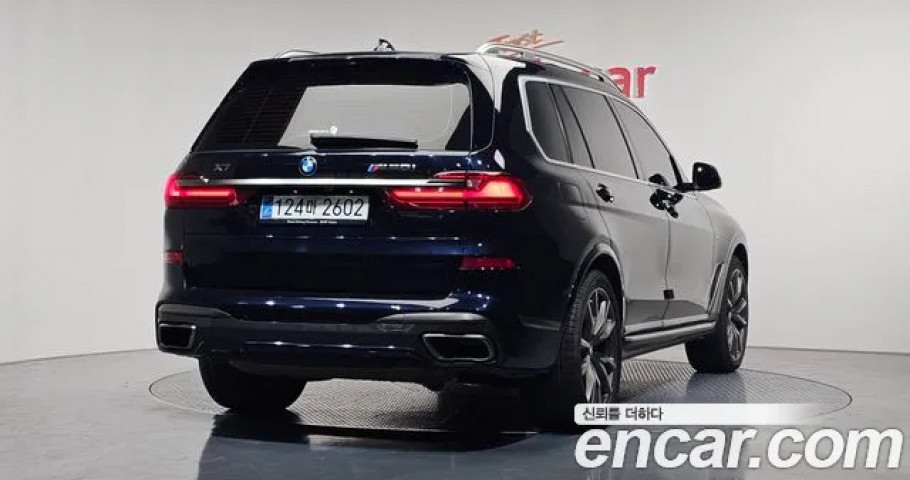 Bmw X7 