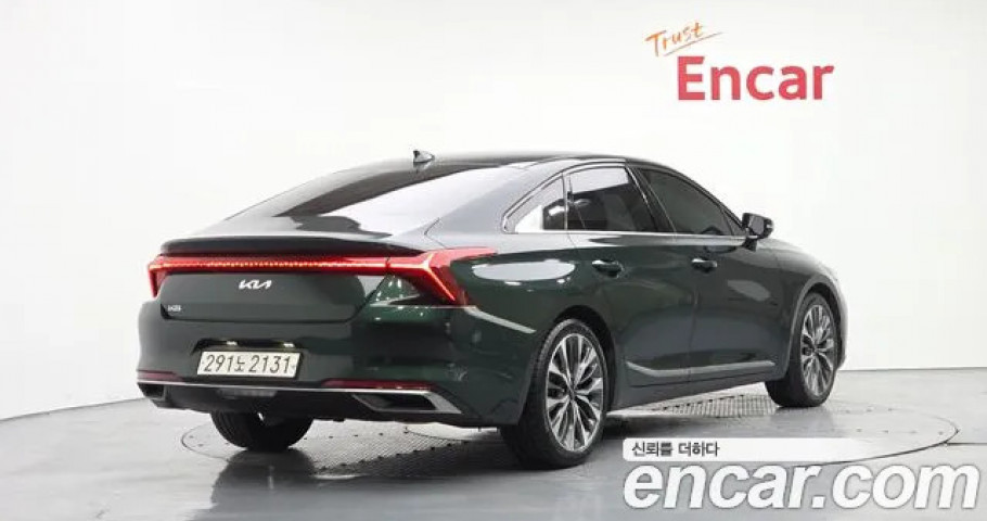 Kia K8 