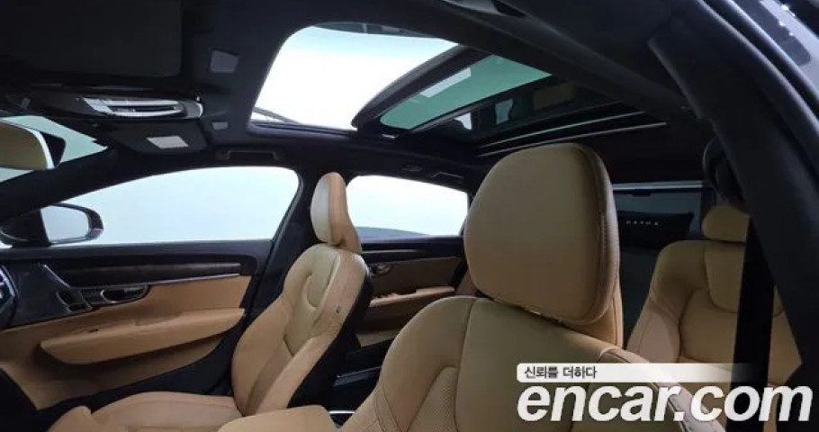 Volvo S90 