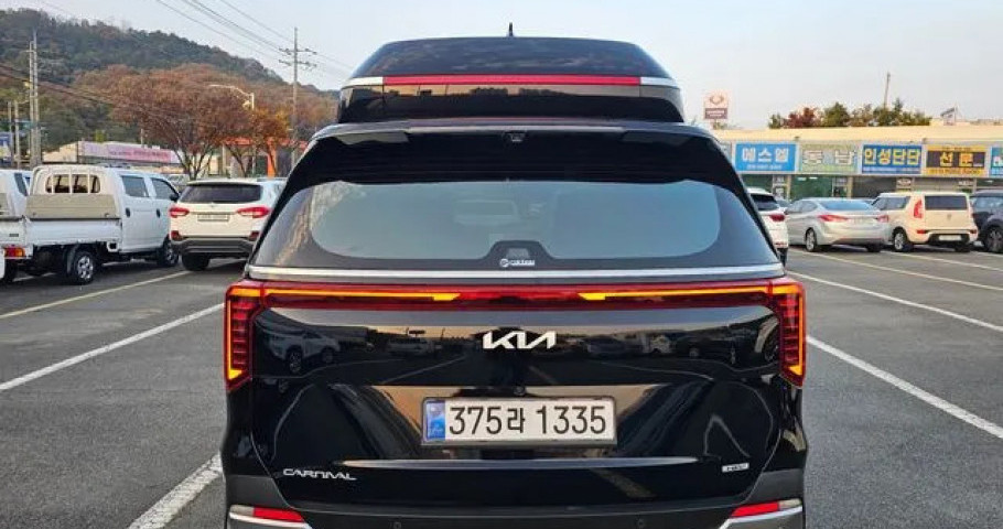 Kia Carnival 