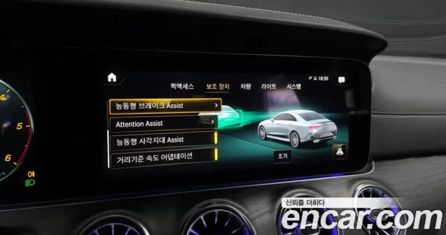 Mercedes-Benz Cls-Class 