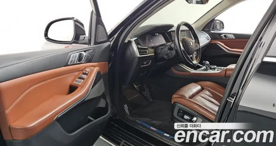 Bmw X7 