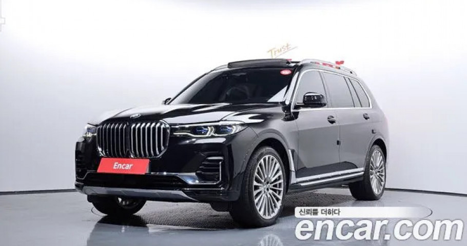 Bmw X7 