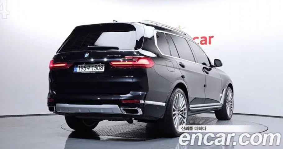Bmw X7 