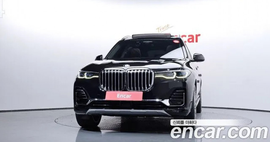 Bmw X7 