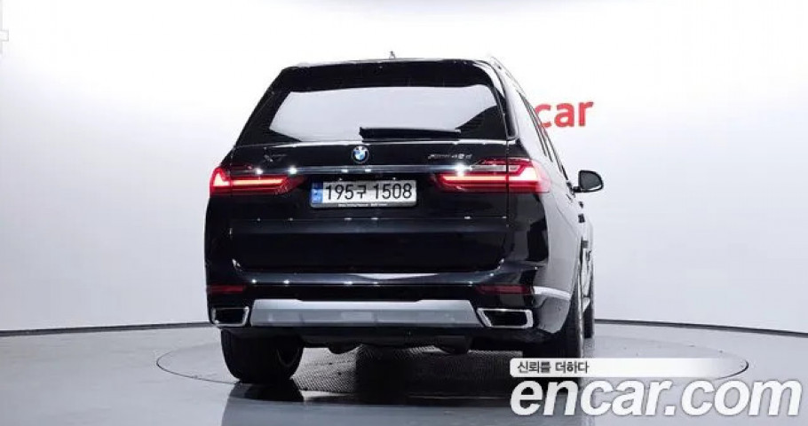Bmw X7 