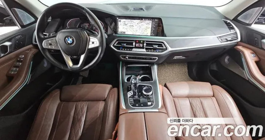 Bmw X7 