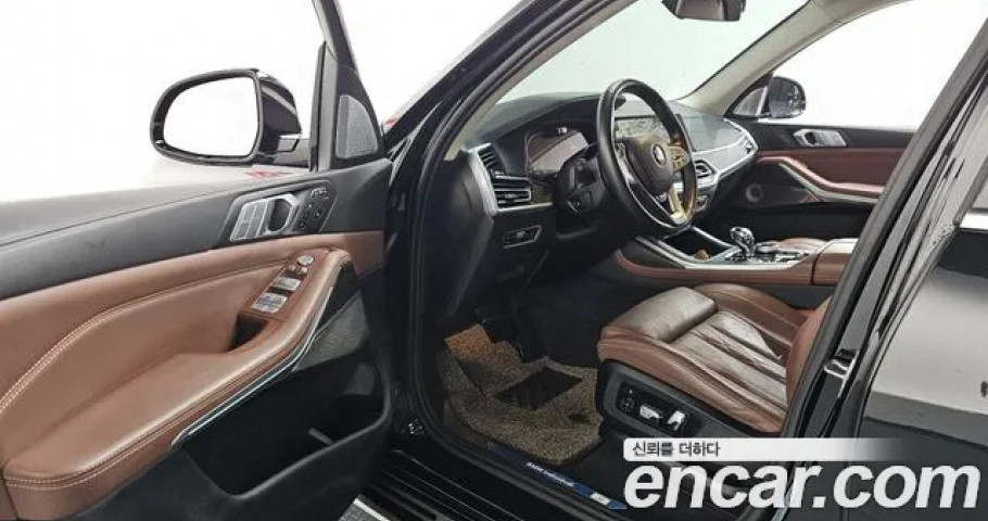 Bmw X7 