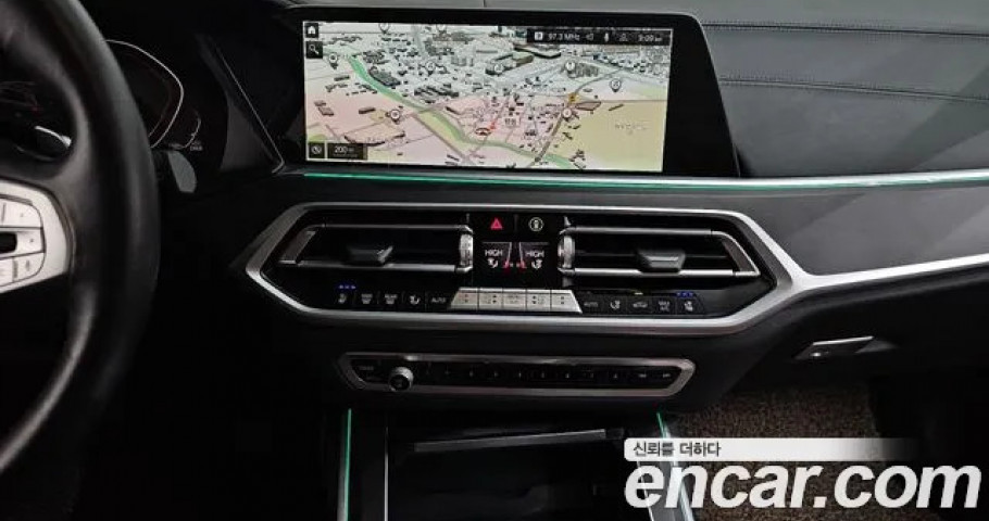 Bmw X7 