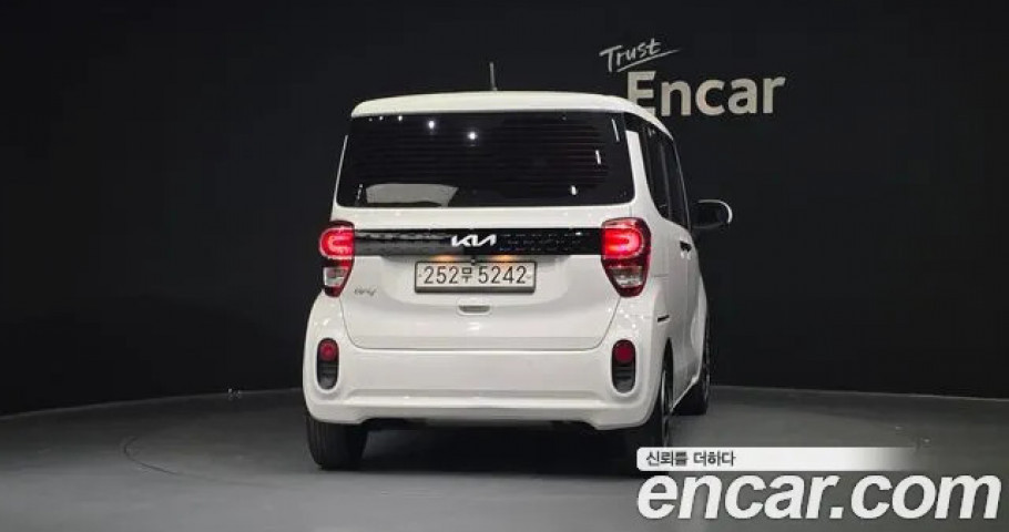 Kia Ray 