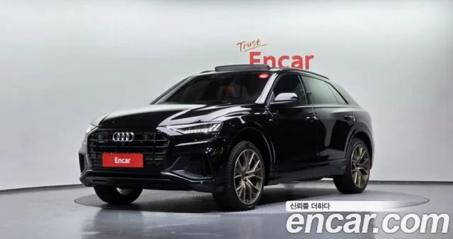 Audi Q8 