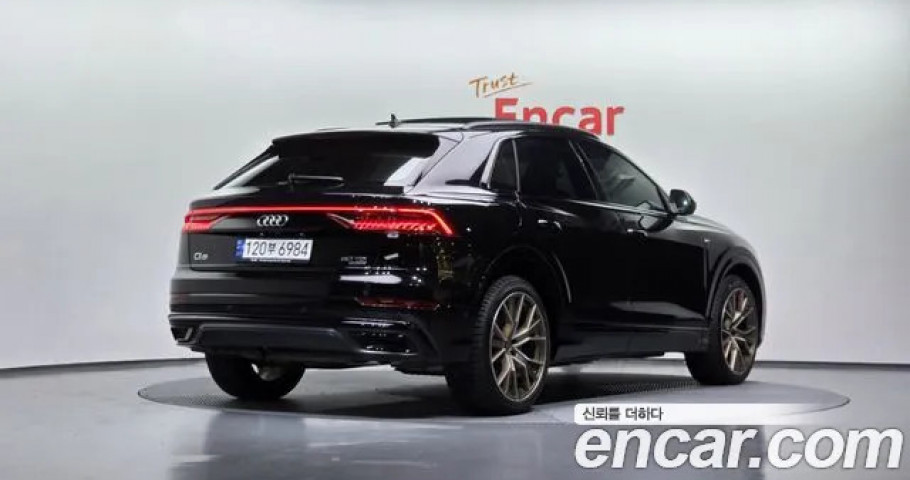 Audi Q8 
