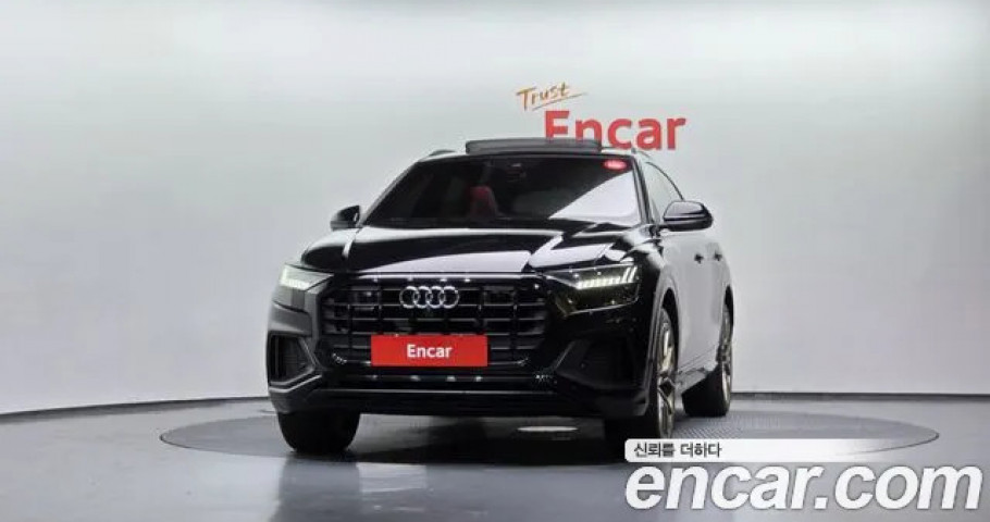 Audi Q8 