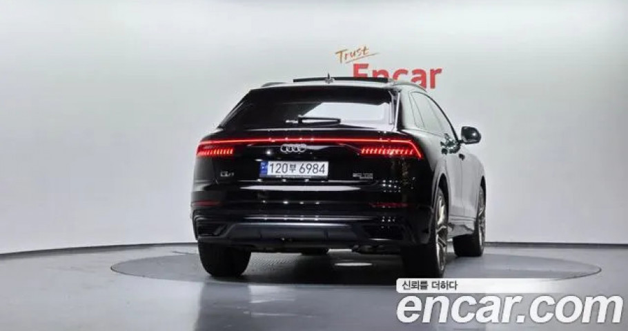 Audi Q8 