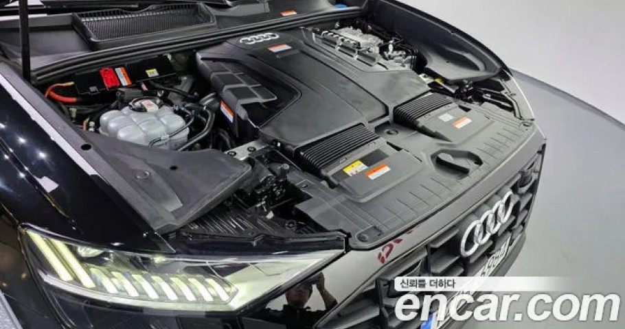 Audi Q8 