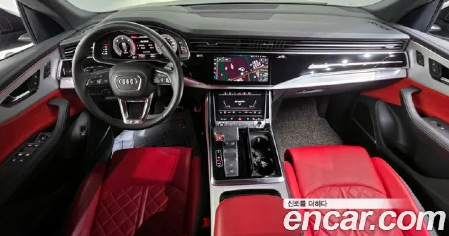 Audi Q8 