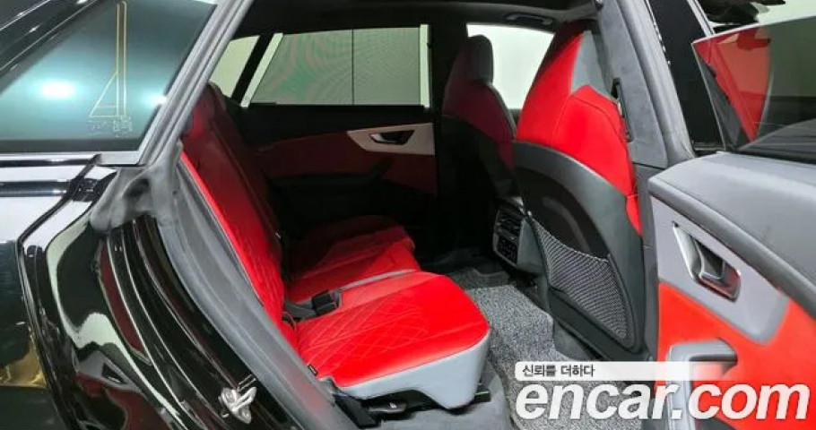 Audi Q8 