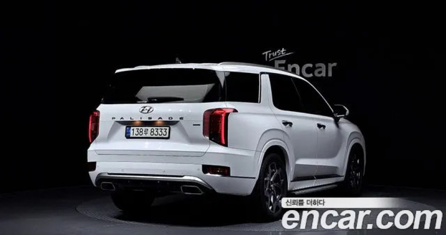 Hyundai Palisade 