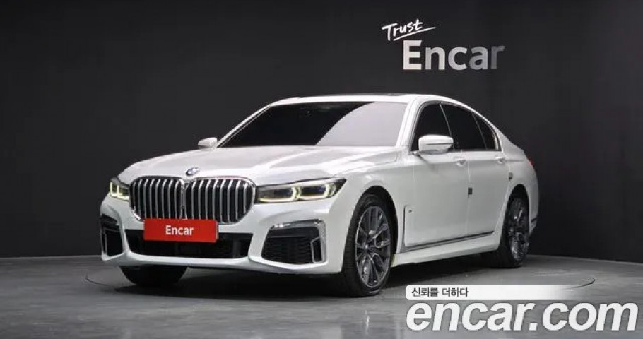 Bmw 7-Series 