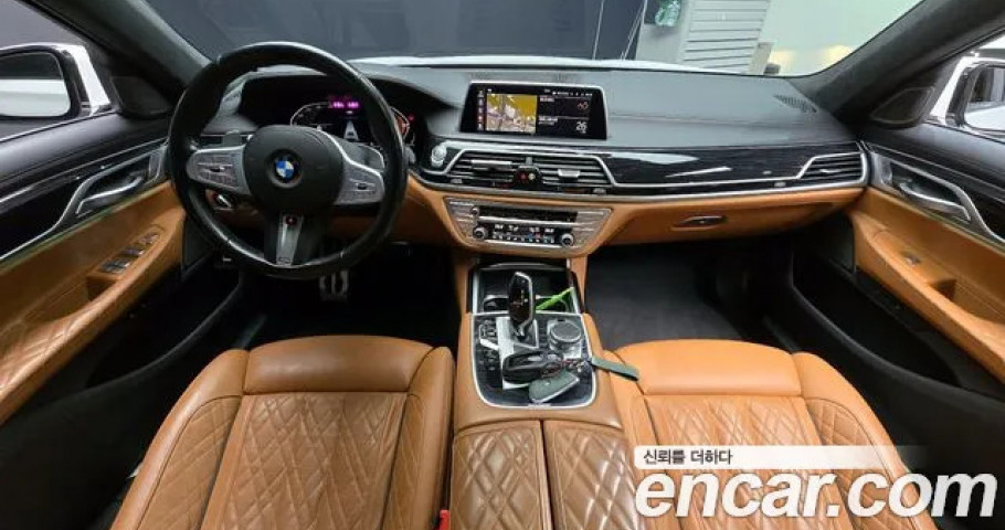 Bmw 7-Series 