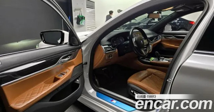 Bmw 7-Series 