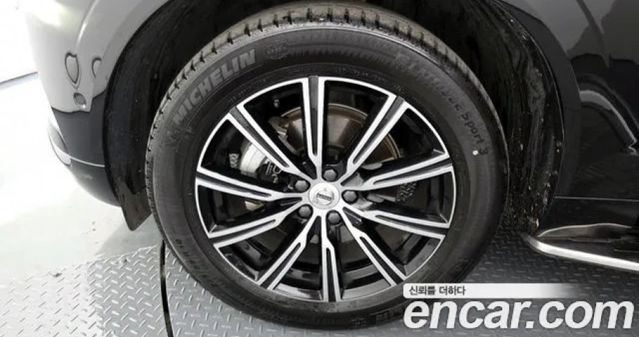 Volvo Xc60 