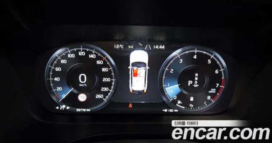 Volvo Xc60 