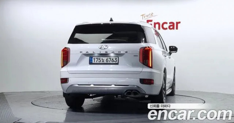 Hyundai Palisade 