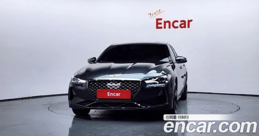 Genesis G70 
