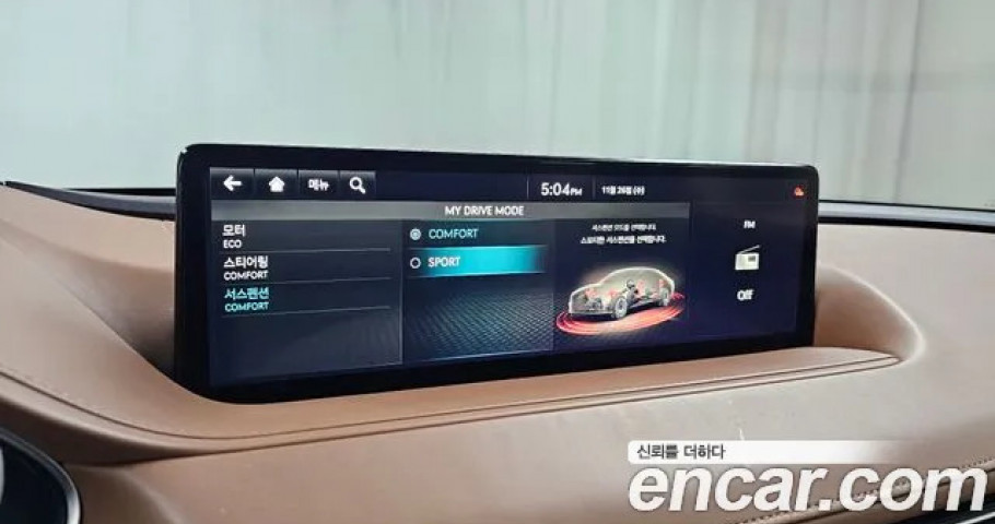 Genesis G80 