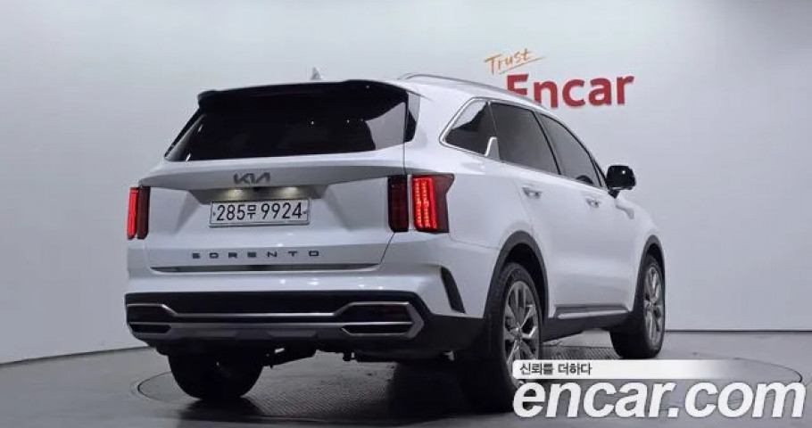 Kia Sorento 