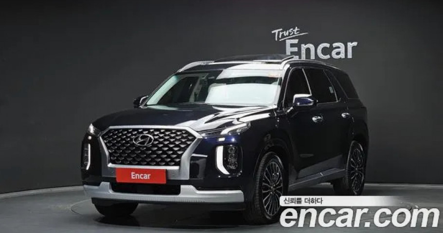 Hyundai Palisade 