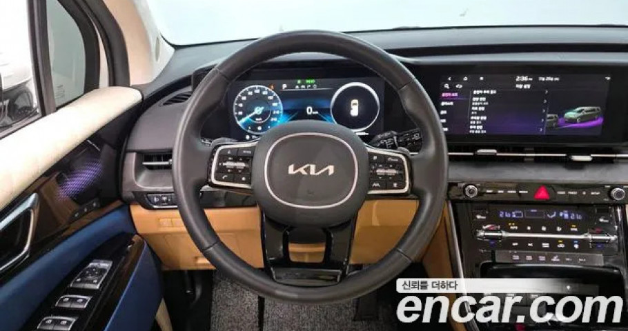 Kia Carnival 