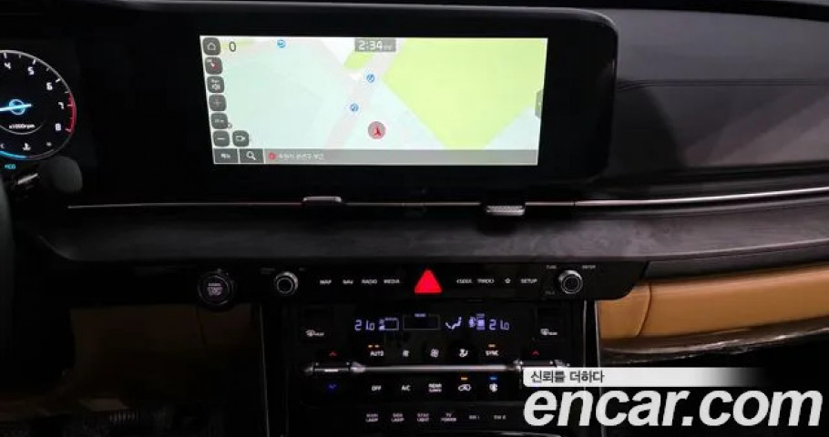 Kia Carnival 