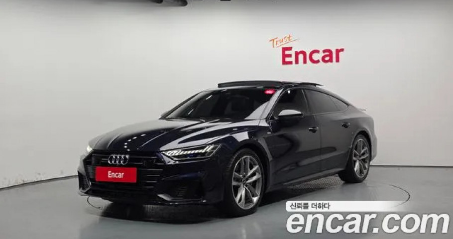 Audi A7 