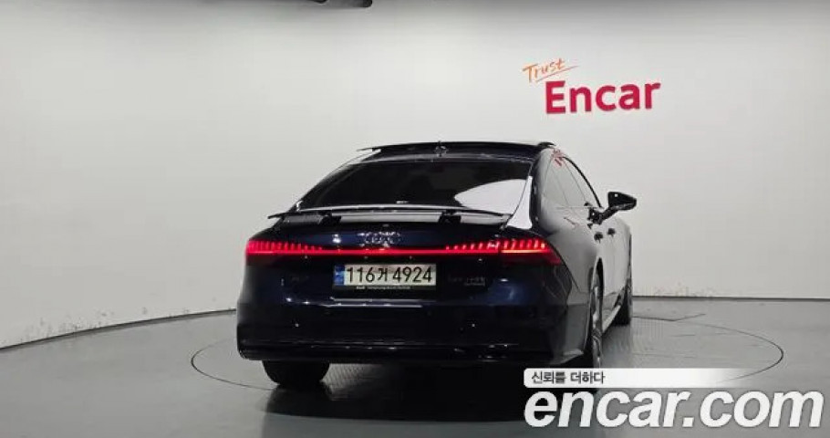 Audi A7 