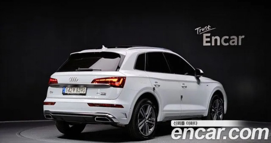 Audi Q5 