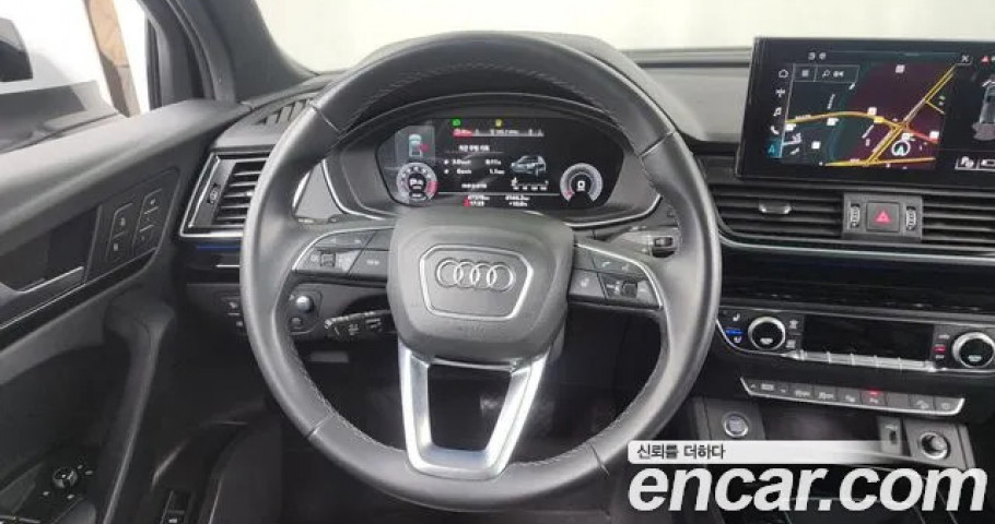 Audi Q5 