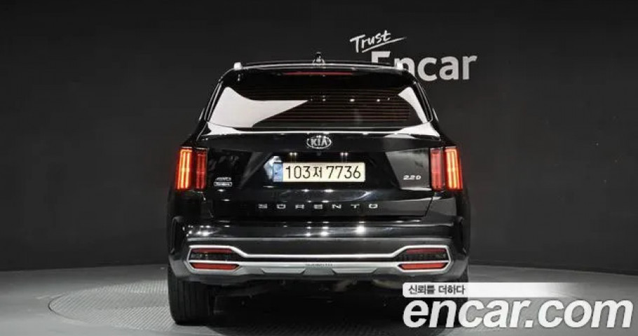 Kia Sorento 