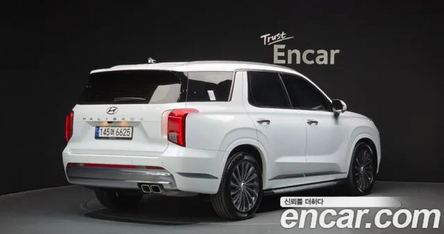 Hyundai Palisade 