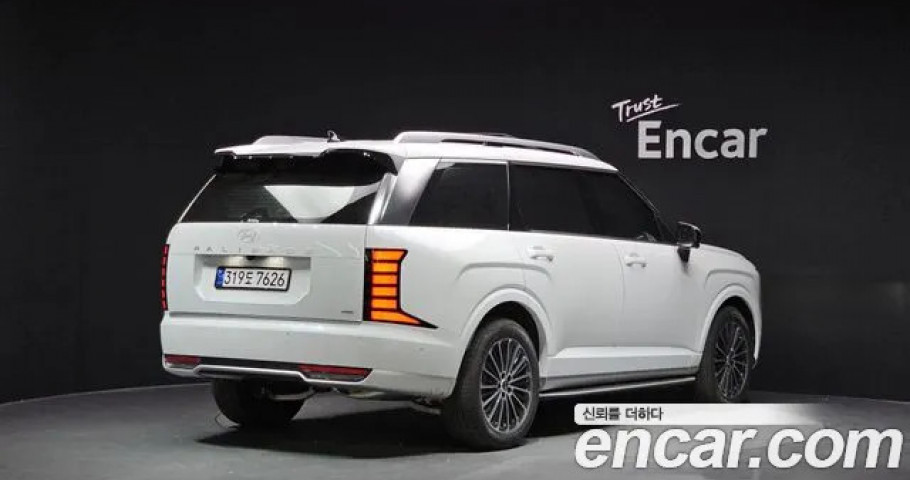 Hyundai Palisade 