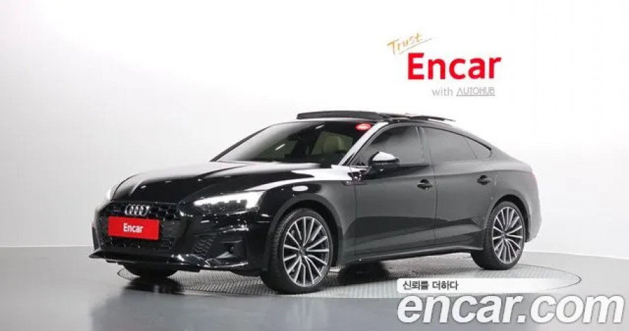 Audi A5 