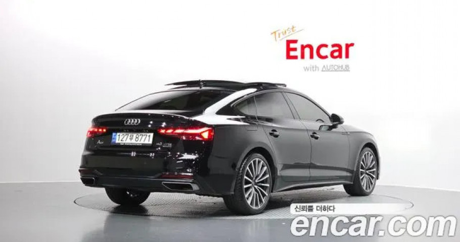 Audi A5 