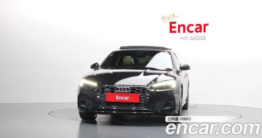 Audi A5 