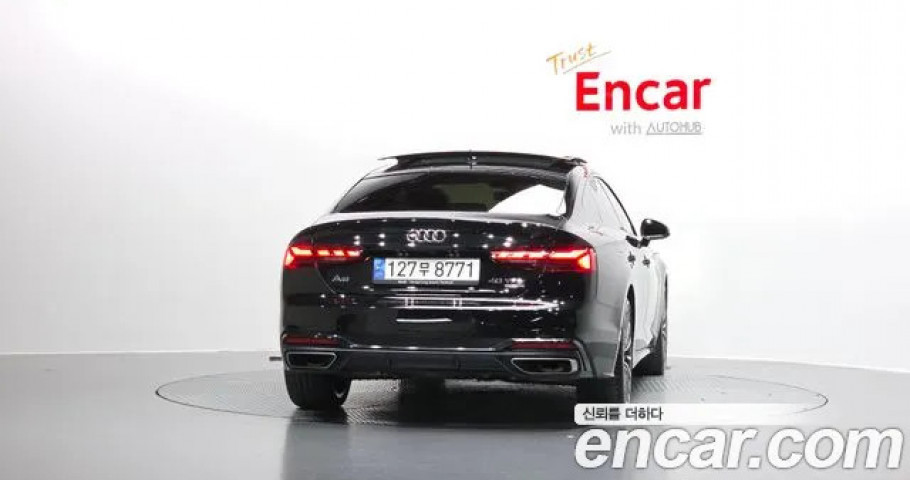 Audi A5 