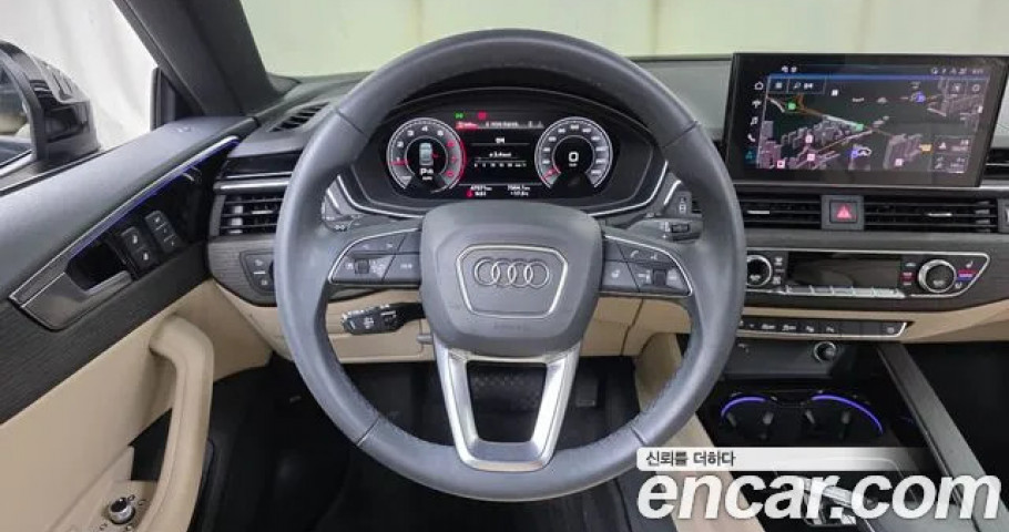Audi A5 